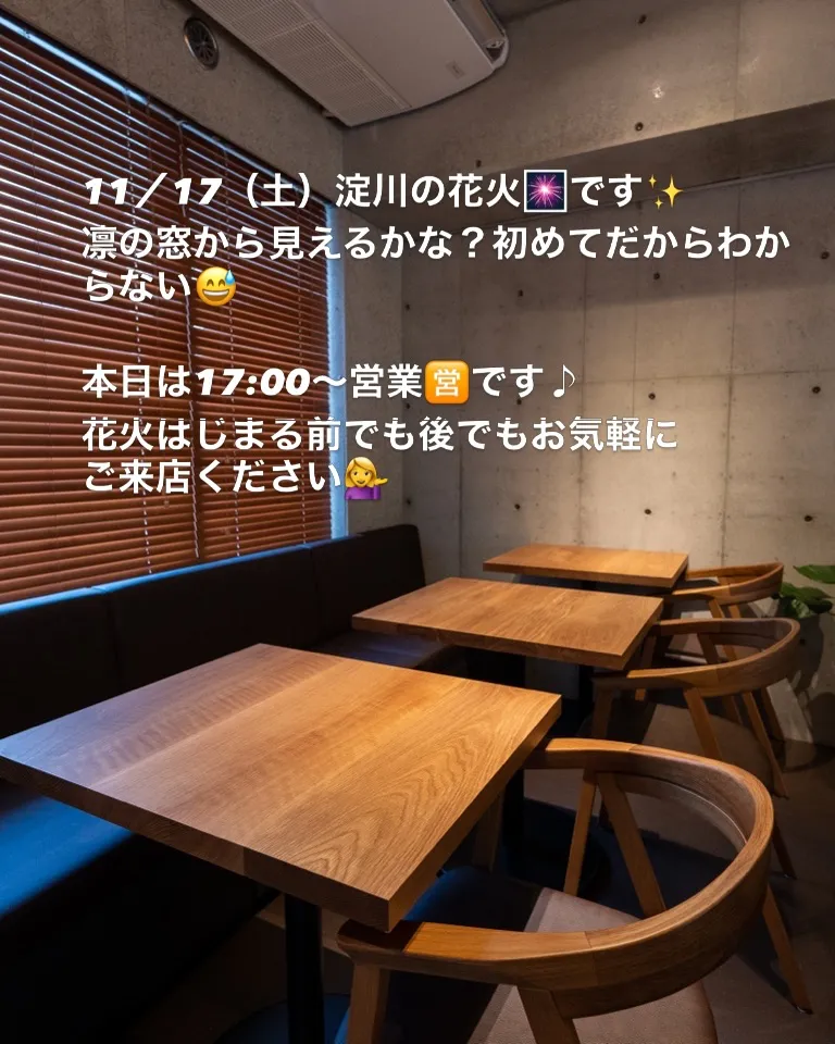ビールやハイボール、レモンサワーなどもご用意しております😉